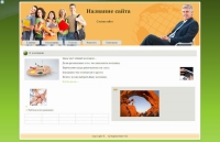 05 novaya zelandiya