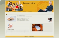05 podsolnukh