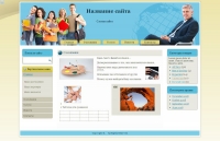 20 pesochnyj zamok