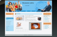 20 solnechnyj svet