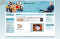 20 utrennyaya svezhest